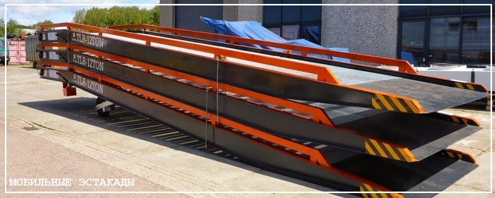Преимущества передвижных эстакад от завода ВелесТент-реж